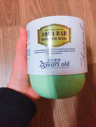 23years old 아쿠아밥 모델링 마스크 — 4점을 준 리뷰어가 2018년 2월 올린 사용 사진