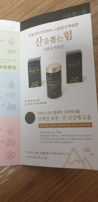 kkkkk님이 올린 리뷰 사진 4