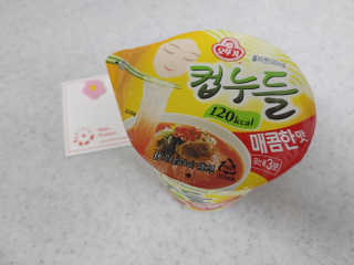 황기린님이 올린 리뷰 사진 3