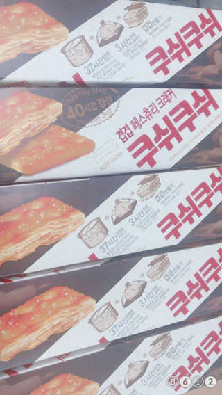 MoonjuLee님이 올린 리뷰 사진 1