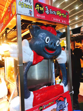 Hm1201님이 올린 리뷰 사진 2