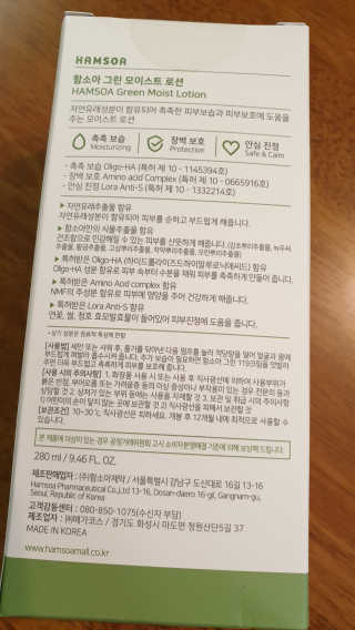 뉘신지님이 올린 리뷰 사진 1