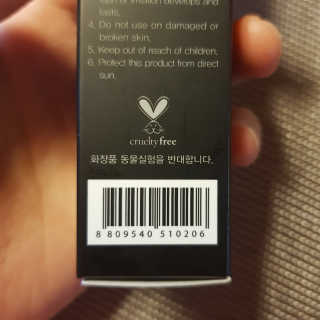 Rushx님이 올린 리뷰 사진 3