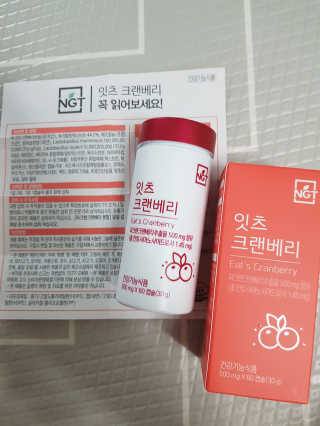 네츄럴굿띵스 잇츠 크랜베리 1병 30일분 — 5점을 준 리뷰어가 2019년 10월 올린 사용 사진