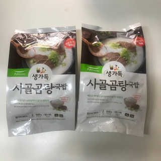 예콩님이 올린 리뷰 사진 1