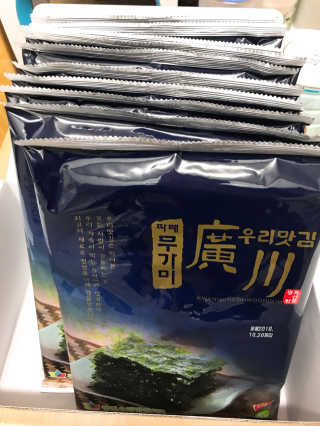 오래오니뚜님이 올린 리뷰 사진 1