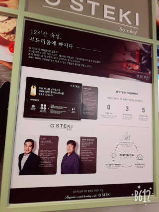 하민맘님이 올린 리뷰 사진 3