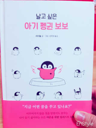 공지수님이 올린 리뷰 사진 1