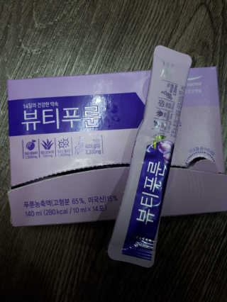 파란뉴욕님이 올린 리뷰 사진 1