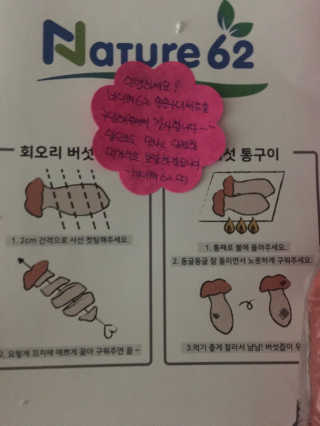 KAY님이 올린 리뷰 사진 2