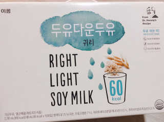 유나님이 올린 리뷰 사진 2
