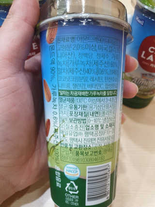꽃수니어니님이 올린 리뷰 사진 3