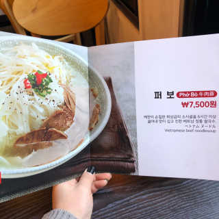차찐뀨님이 올린 리뷰 사진 2