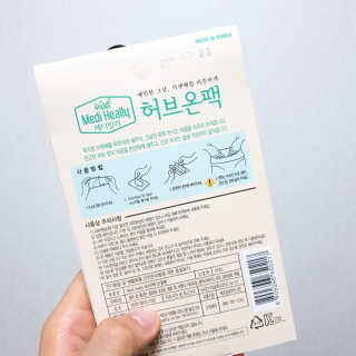 Speeeed_KIM님이 올린 리뷰 사진 2