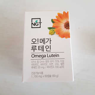 네츄럴굿띵스 오!메가루테인 60일분 — 5점을 준 리뷰어가 2019년 9월 올린 사용 사진