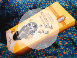 박루씨님이 올린 리뷰 사진 1