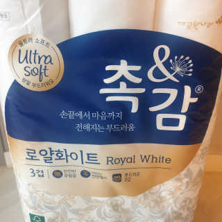 투희맘님이 올린 리뷰 사진 2
