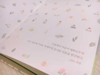 나금ㅋㅋ님이 올린 리뷰 사진 4