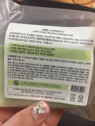 황혜미님이 올린 리뷰 사진 2