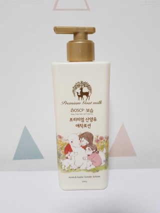 니아님이 올린 리뷰 사진 1