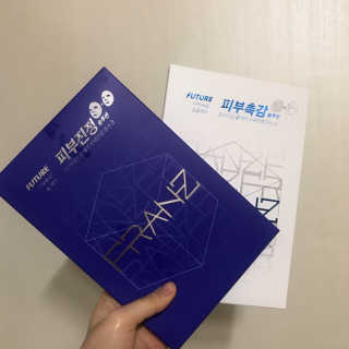 휘리링님이 올린 리뷰 사진 1