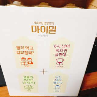 멍짱님이 올린 리뷰 사진 3