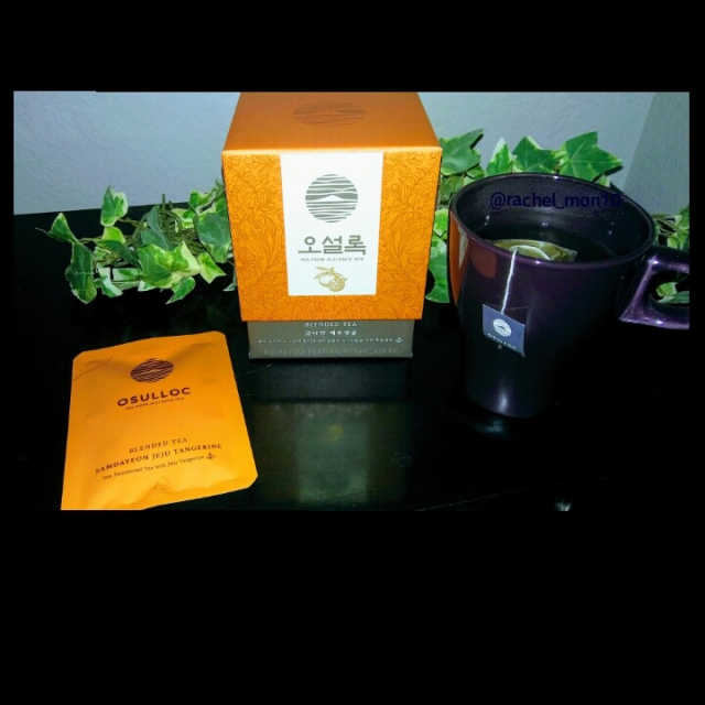 Osulloc Natural Tea from Jeju 리뷰 사진