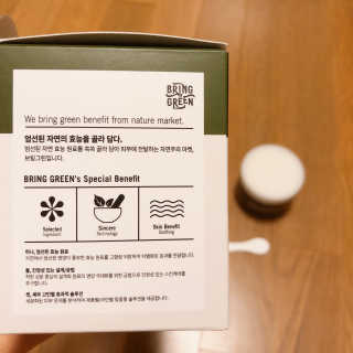 SMINE님이 올린 리뷰 사진 2