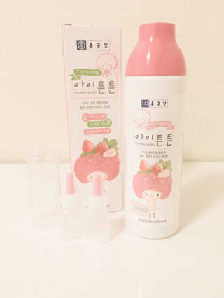 가옹님이 올린 리뷰 사진 3