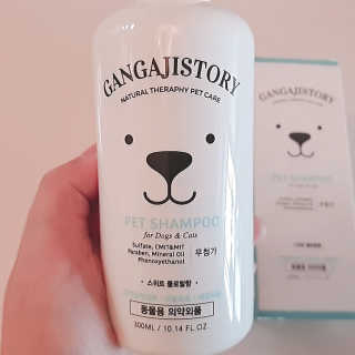 은초님이 올린 리뷰 사진 1