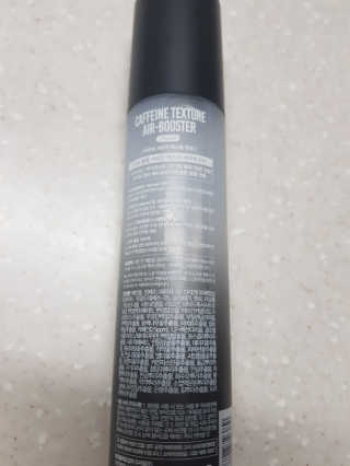 다슈코리아 다슈 볼륨 카페인 파워 에어부스터 120ml — 5점을 준 리뷰어가 2019년 12월 올린 사용 사진