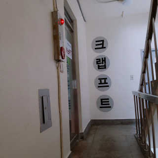 다아알님이 올린 리뷰 사진 1
