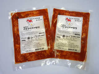Lala님이 올린 리뷰 사진 1