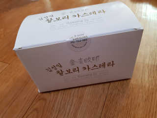 Lala님이 올린 리뷰 사진 1