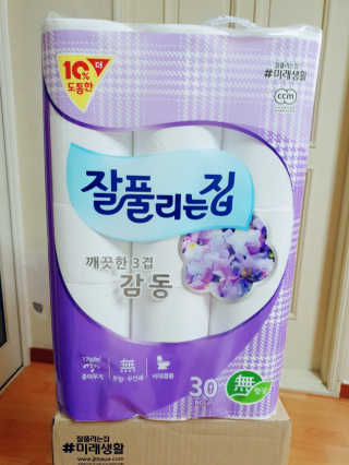 o7902o님이 올린 리뷰 사진 2