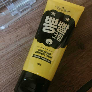 서영혜님이 올린 리뷰 사진 1