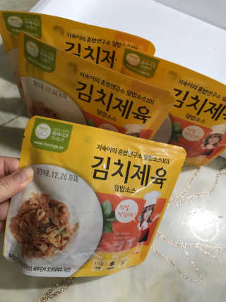 박수영님이 올린 리뷰 사진 2