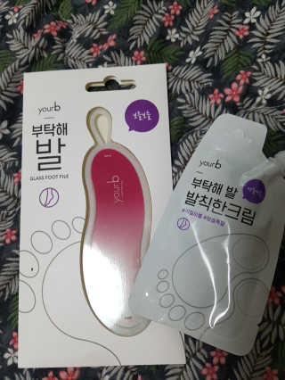 유어비 부탁해 발 부탁해 발 글라스 풋 파일 — 5점을 준 리뷰어가 2019년 5월 올린 사용 사진