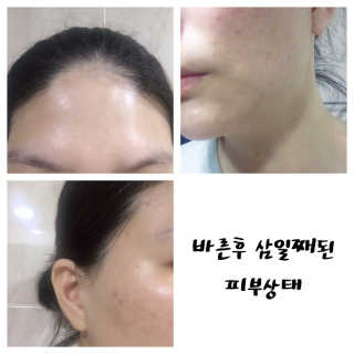 에이쉘님이 올린 리뷰 사진 4