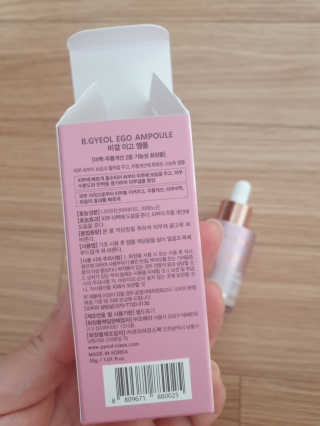 EunJiSon님이 올린 리뷰 사진 3