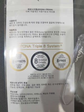 부농다동맘님이 올린 리뷰 사진 2