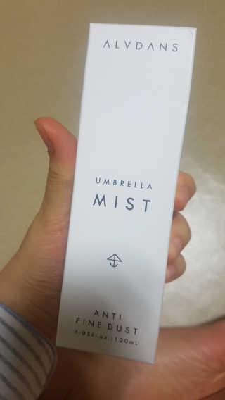 보나님이 올린 리뷰 사진 1