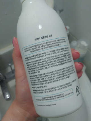 이거사자님이 올린 리뷰 사진 3