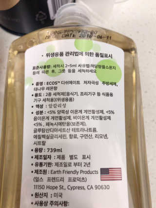 uniquerose님이 올린 리뷰 사진 3