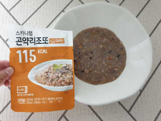 i_am_bboj님이 올린 리뷰 사진 2