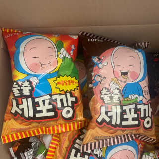 데닌슈님이 올린 리뷰 사진 4