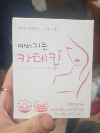 정현님이 올린 리뷰 사진 1