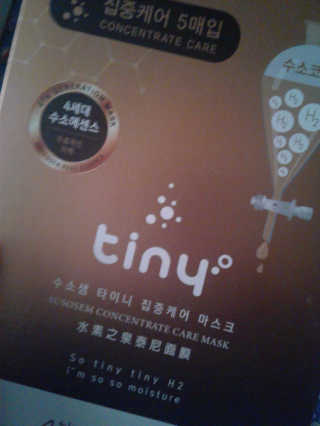 Maike님이 올린 리뷰 사진 1