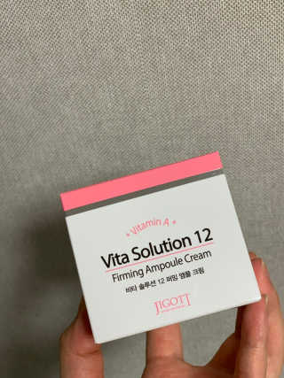 지고트 비타솔루션12 퍼밍 앰플 크림 100ml — 3점을 준 리뷰어가 2019년 7월 올린 사용 사진