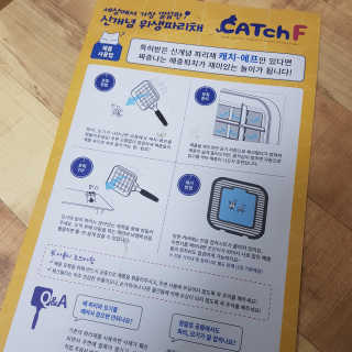 완두콩님이 올린 리뷰 사진 4